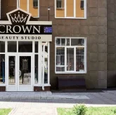 Салон красоты Crown Beauty Studio фото 3