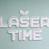 Студия лазерной эпиляции Laser Time на улице Дуки фото 6