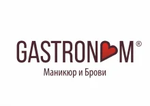 Студия маникюра и бровей Gastronom логотип